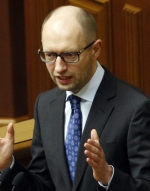 Yatseniuk: The fiscal decentralization must be completed until the end of 2015