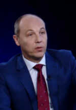 Speaker Parubiy announces start of discussion on reforming Verhovna Rada