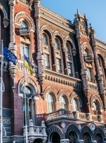 Ukraine’s economy to resume growth in 2021 – NBU