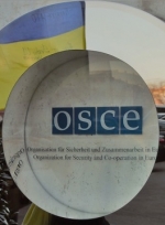 Foreign Ministry welcomes OSCE SMM mandate extension, seeks mission’s access to occupied Crimea