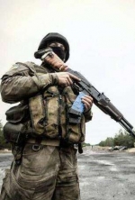 Two Ukrainian servicemen hit mine in Donbas