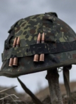 Three Ukrainian soldiers wounded in Donbas over past day