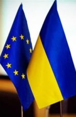 US, Switzerland, Canada to join EU’s support program for decentralization in Ukraine