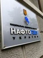 Naftogaz group almost doubles net profit in H1 2019