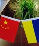 Ukraine ratifies free trade with Uzbekistan