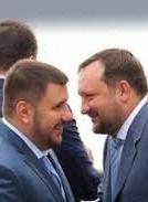 Assets of only eight officials of Yanukovych regime frozen abroad - PGO