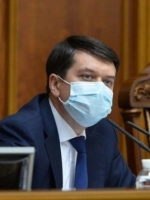 Rada to vote on Razumkov's removal from office on Oct 7