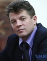 US in OSCE calls on Russia to free journalist Roman Sushchenko