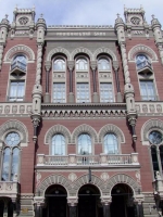 NBU board reports attack by Kolomoisky