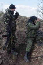 Four Ukrainian soldiers wounded in past day