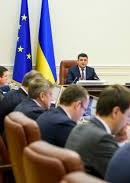 Ukrainian government ends program of economic cooperation with Russia