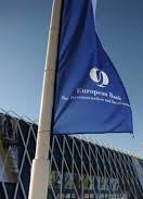 EBRD to invest up to $1 billion in Ukraine in 2015 if reforms made