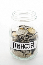 Pension Fund transferred almost UAH 33 bln for pension payments in April