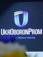 Ukroboronprom to produce combat drones together with private companies