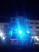 Unknown people fire at Poland's Consulate General in Lutsk