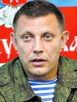 The leader of militants "DPR" threatens to make Mariupol a part of "DPR"