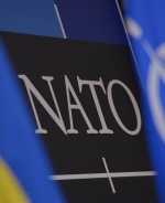 NATO invited Montenegro to join alliance