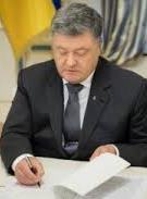 Poroshenko signs decree on Police Day