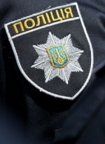 Creation of National Police is one of most successful reforms in Ukraine