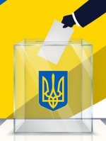 Council of Europe to monitor Ukraine's elections remotely