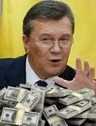 Confiscated Yanukovych’s funds to replenish Ukraine’s international reserves to $18.4 bln