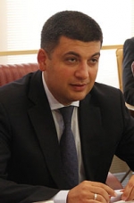 Volodymyr Groysman appointed as new Prime Minister of Ukraine