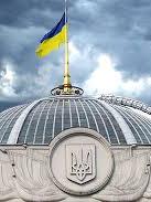 Parliament's extraordinary meeting can be held after Independence Day