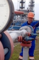 Russia names final price of gas for Ukraine - $227.4