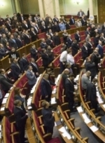 Rada authorizes arrest of two judges