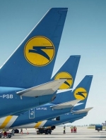 UIA preparing for restart of flights to Athens