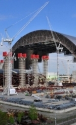 Donors to allocate EUR 100 mln for confinement project at Chornobyl NPP