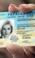 Yatsenyuk announces transition from internal passports to ID-cards