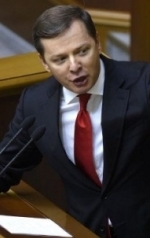 Lyashko faction quits coalition