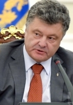 Poroshenko announces another local election after constitution amended