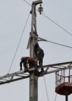 Electricity supplies to Crimea interrupted - Ukrenergo