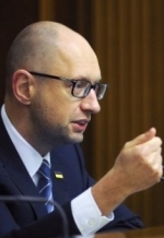 Yatsenyuk names Ukraine's agenda at UN SC