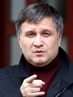 Avakov resigns as Ukraine's interior minister