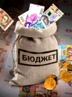 Cabinet of Ministers approves Ukraine's draft state budget for 2022