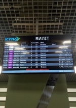 First charter flight departs from Kyiv Airport