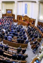 The Verkhovna Rada intends to allow the creation of civil-military administrations