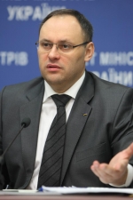 Ex-head of Ukraine's investment agency wanted by police – Avakov