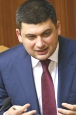 Groysman pleased with results of decentralization of power