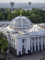 Verkhovna Rada adopts state budget for 2021