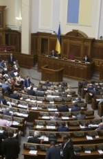 Rada urges to support Ukraine bid for UN Security Council, stop Russian aggression