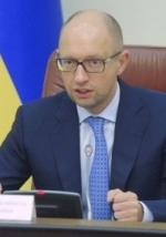 Yatseniuk wants to introduce new position in cabinet