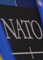 Rada ratifies agreement on diplomatic status of NATO representative office in Ukraine