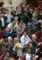 Verkhovna Rada lifts parliamentary immunity