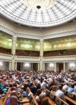 Rada passes bill on national security in first reading