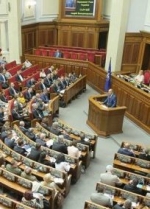 Parliament refuses to consider cancellation of e-declarations for activists