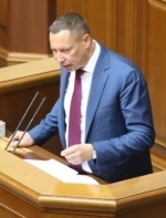 Parliament appoints Kyrylo Shevchenko as National Bank Governor